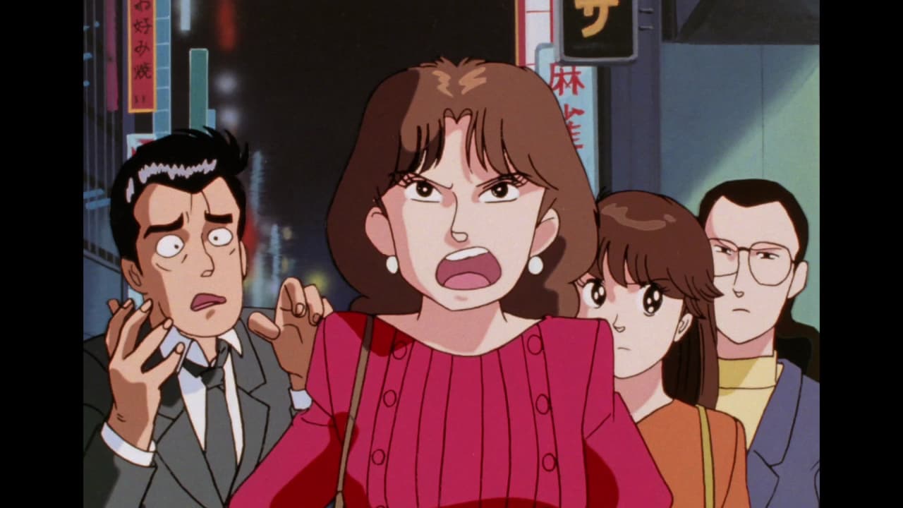 美味しんぼ 美味しんぼ【デジタルリマスター版】 第40話| バンダイチャンネル