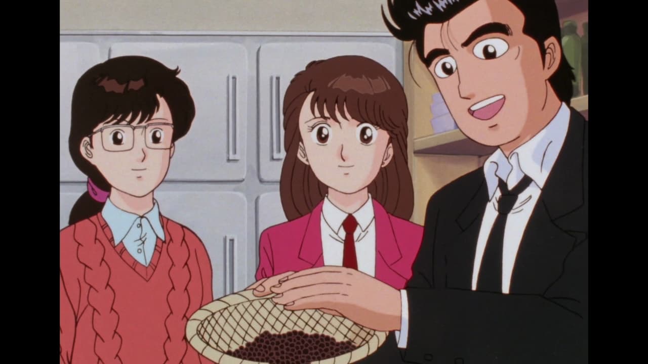 美味しんぼ - 美味しんぼ - 75話 (アニメ) | 無料動画・見逃し配信を