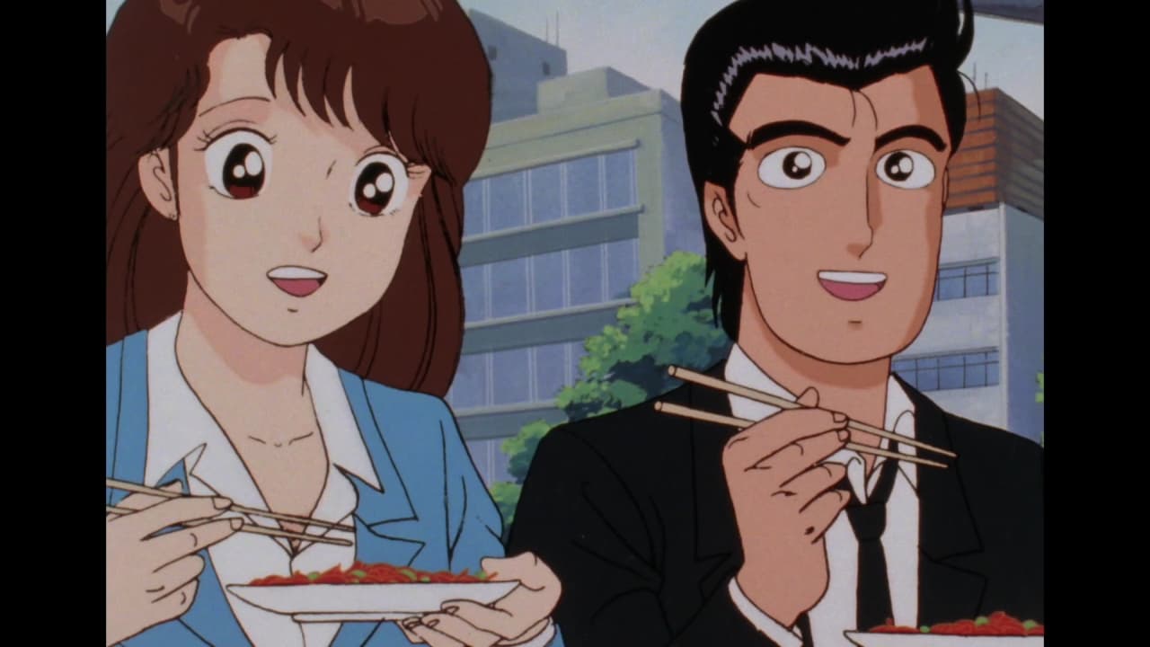 美味しんぼ - 美味しんぼ - 91話 (アニメ) | 無料動画・見逃し配信を