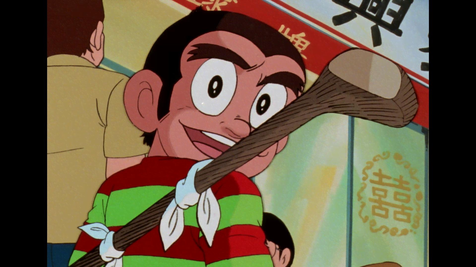 プロゴルファー猿 - シーズン1 - 74話 (アニメ) | 無料動画・見逃し