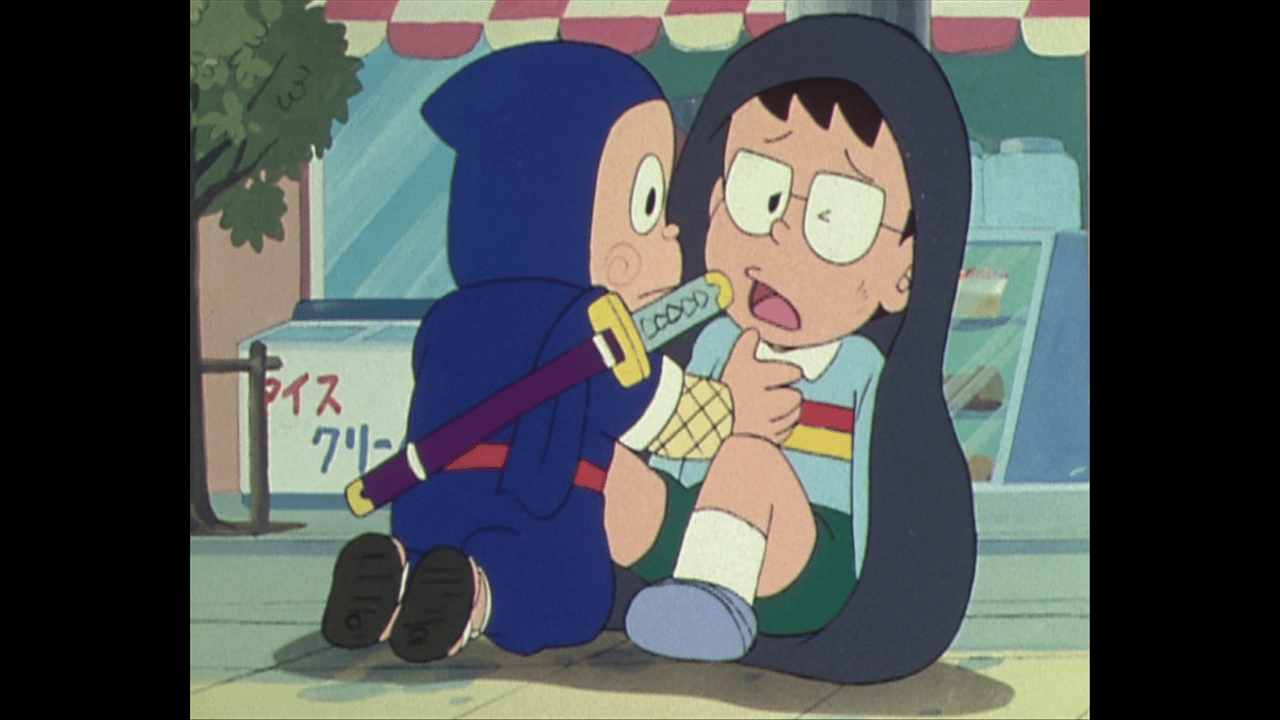 忍者ハットリくん #14〜18 | 新しい未来のテレビ | ABEMA