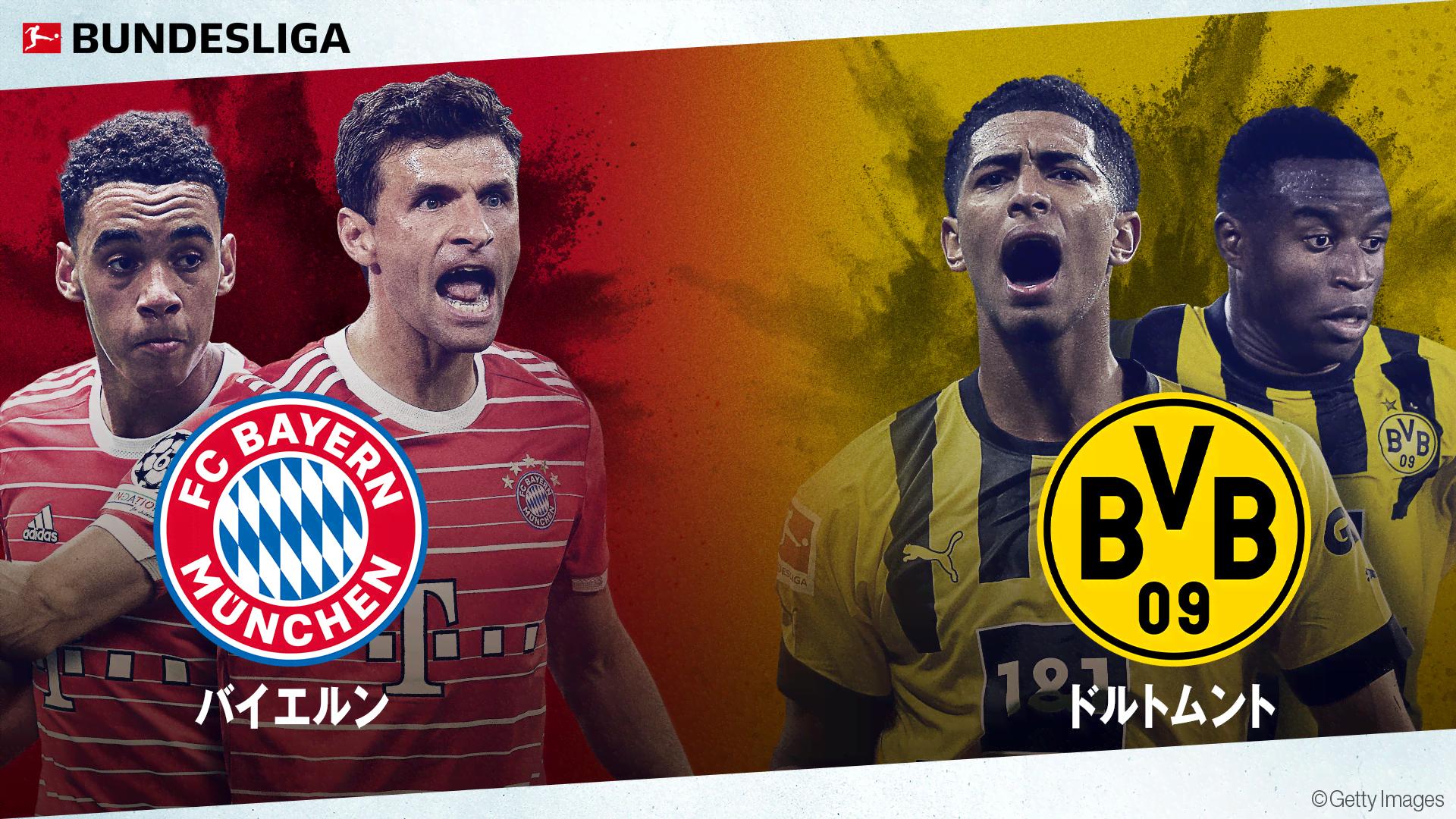 カセットBBC実況録音 '99チャンピオンズリーグ決勝Man U vsバイエルン カセットBBC実況録音 '99チャンピオンズリーグ決勝Man U vs