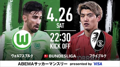 ハリケーンズvsクルセイダーズ 【スーパーラグビー パシフィック ハリケーンズvsクルセイダーズ 【スーパーラグビー パシフィック