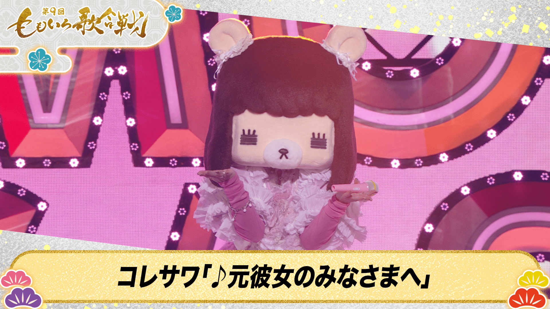 thumb001.png?height=720&