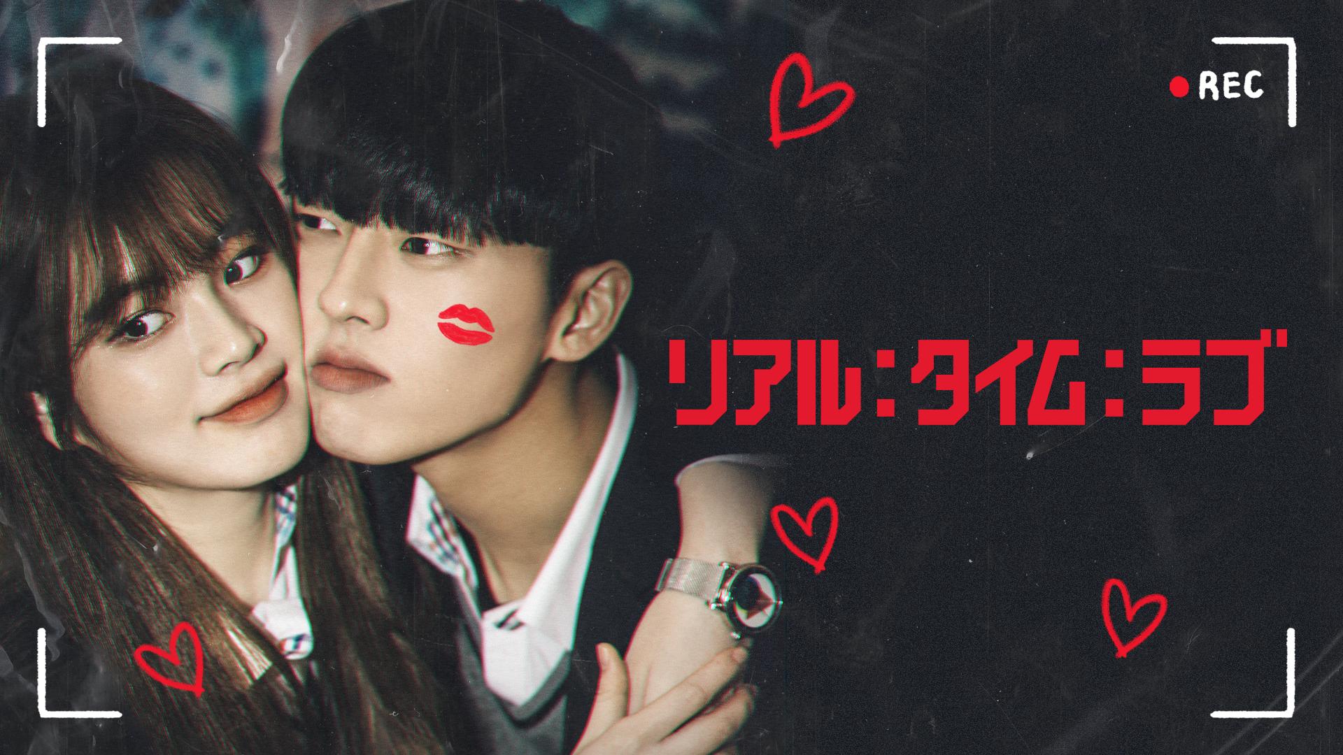 韓国ラブストリードラマ ラブストーリー(韓国ドラマ)」オリジナル・サウンドトラック