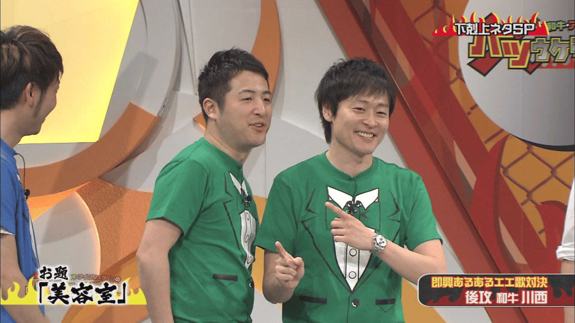 thumb001.png?height=504&