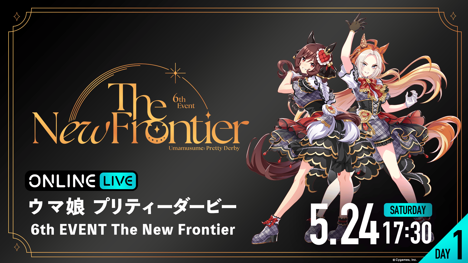 ウマ娘 6th The New Frontier SS席 特典 DAY1 ウマ娘 6th 春公演 SS席特典グッズセット（フォトブック無し