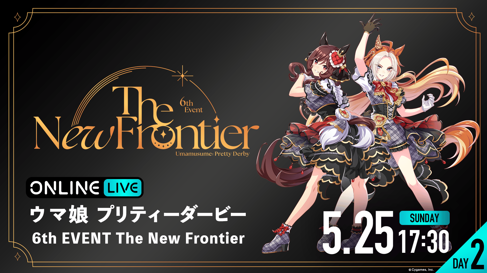 ウマ娘 6th EVENT The New Frontier 公式Tシャツ ウマ娘 プリティーダービー 6th EVENT The New Frontier」春公演