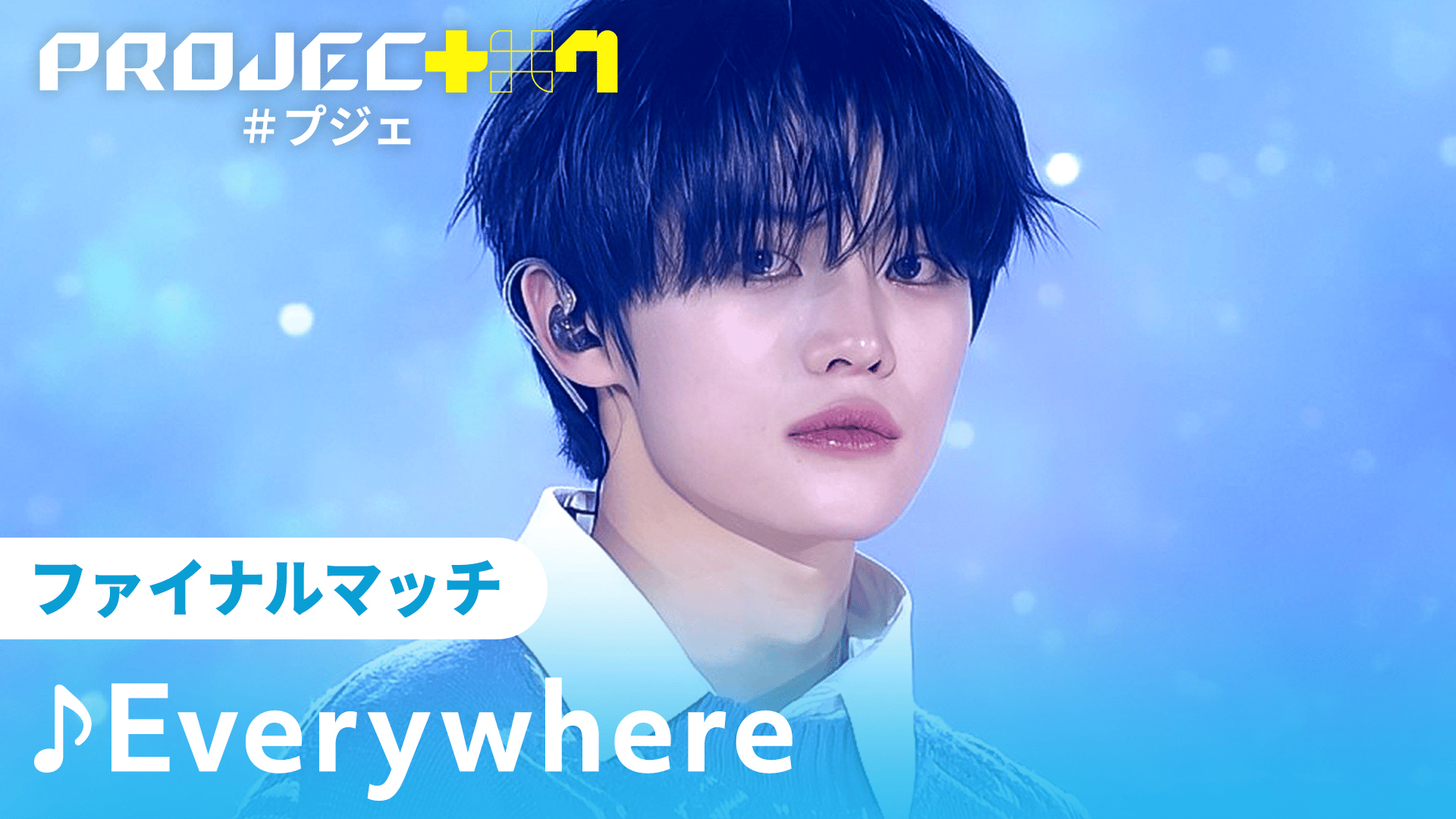 thumb001.png?height=720&