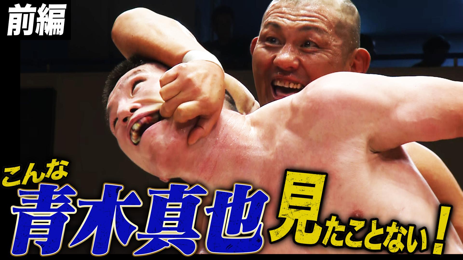 DDTプロレスリング 2025 - 7.13DDTプロレス 後楽園ホール大会