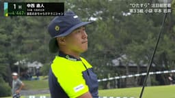 コースの厳しさに我慢もテクニックで巻き返す!_1日目