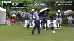 ARO飯塚チャレンジドゴルフトーナメント2023 | breezemedcare.com