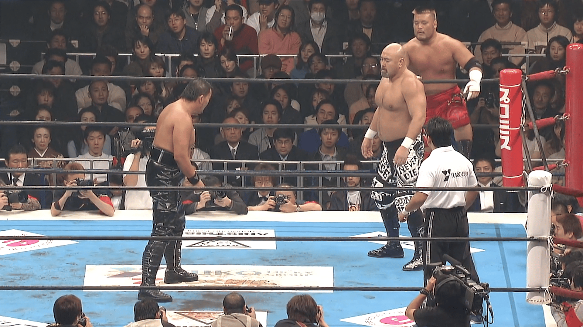 WRESTLING WORLD 2004.1.4 東京ドーム | 新しい未来のテレビ | ABEMA