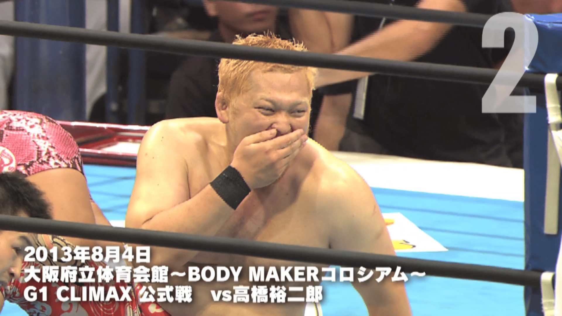 新世界遊撃隊　矢野徹 Amazon.co.jp: 新世界遊撃隊 (角川文庫) 電子書籍: 矢野 徹: Kindleストア