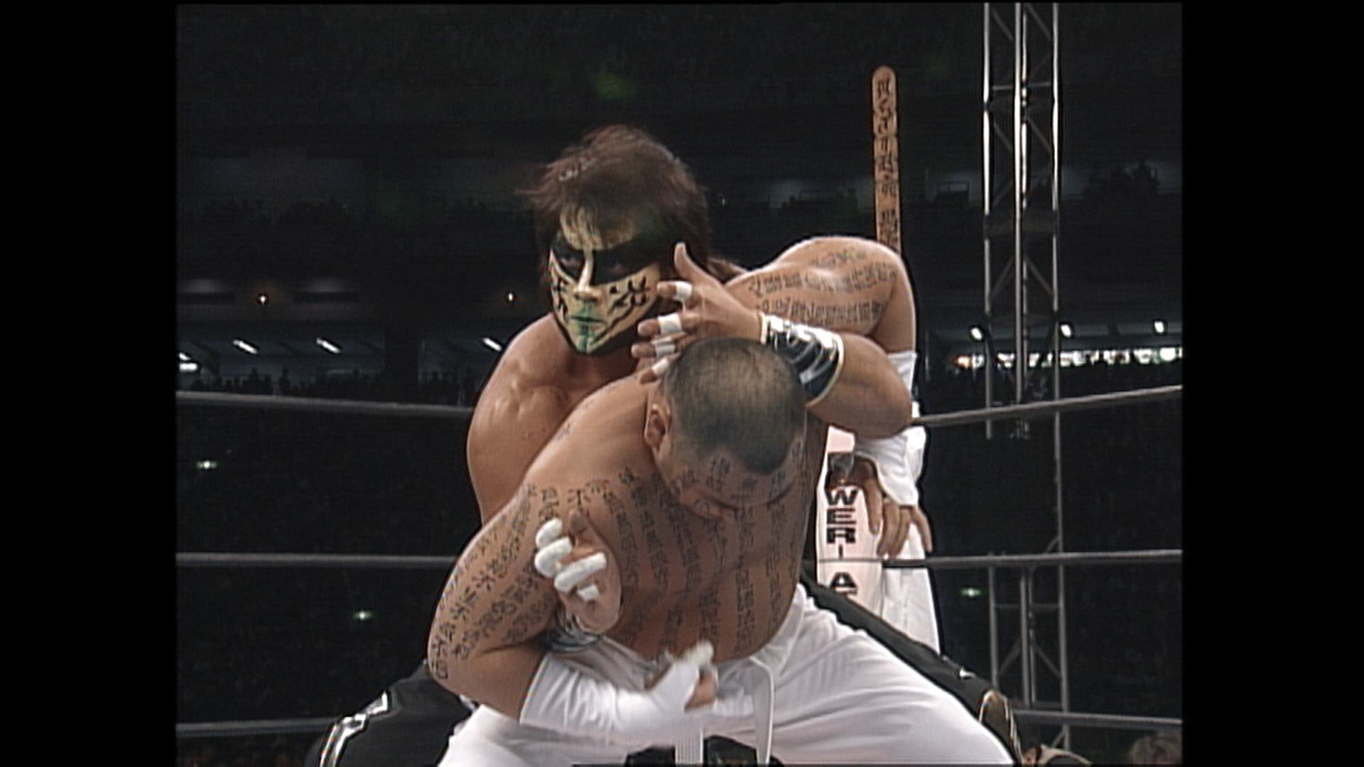 新日本プロレス 1996年4月29日 東京ドーム大会 | 新しい未来のテレビ