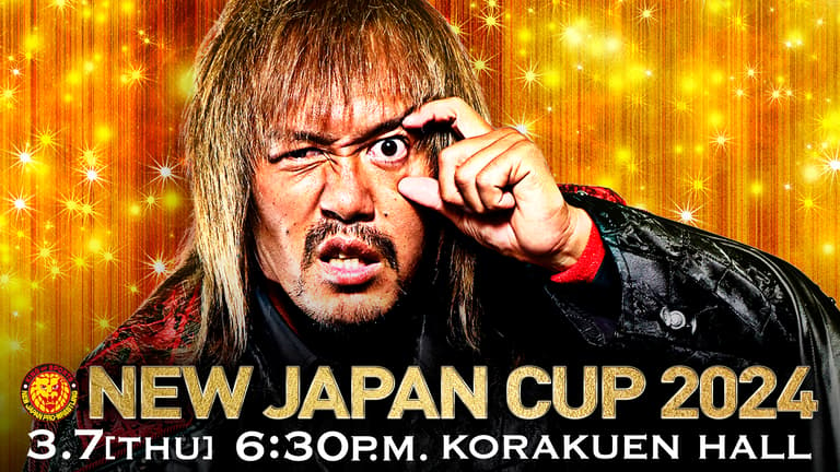新日本プロレス NEW JAPAN CUP 2024 | 新しい未来のテレビ | ABEMA