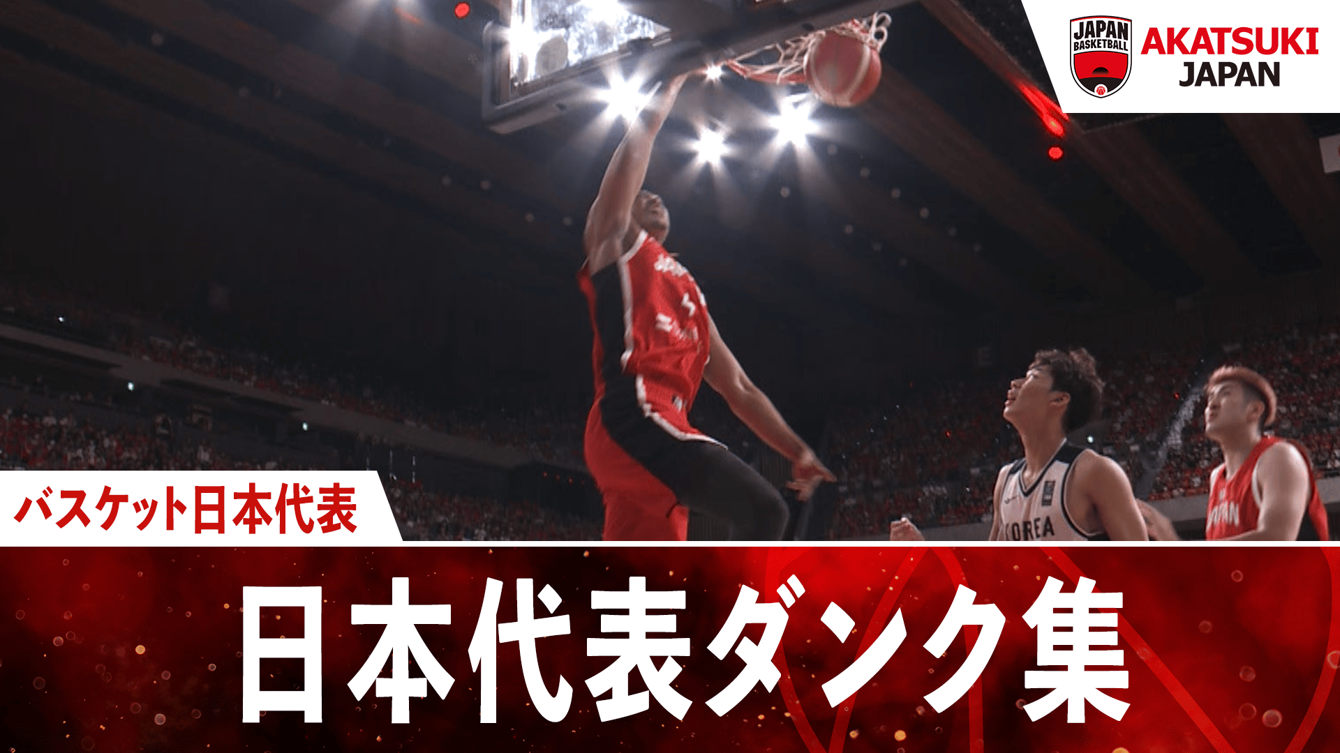 thumb001.png?height=720&