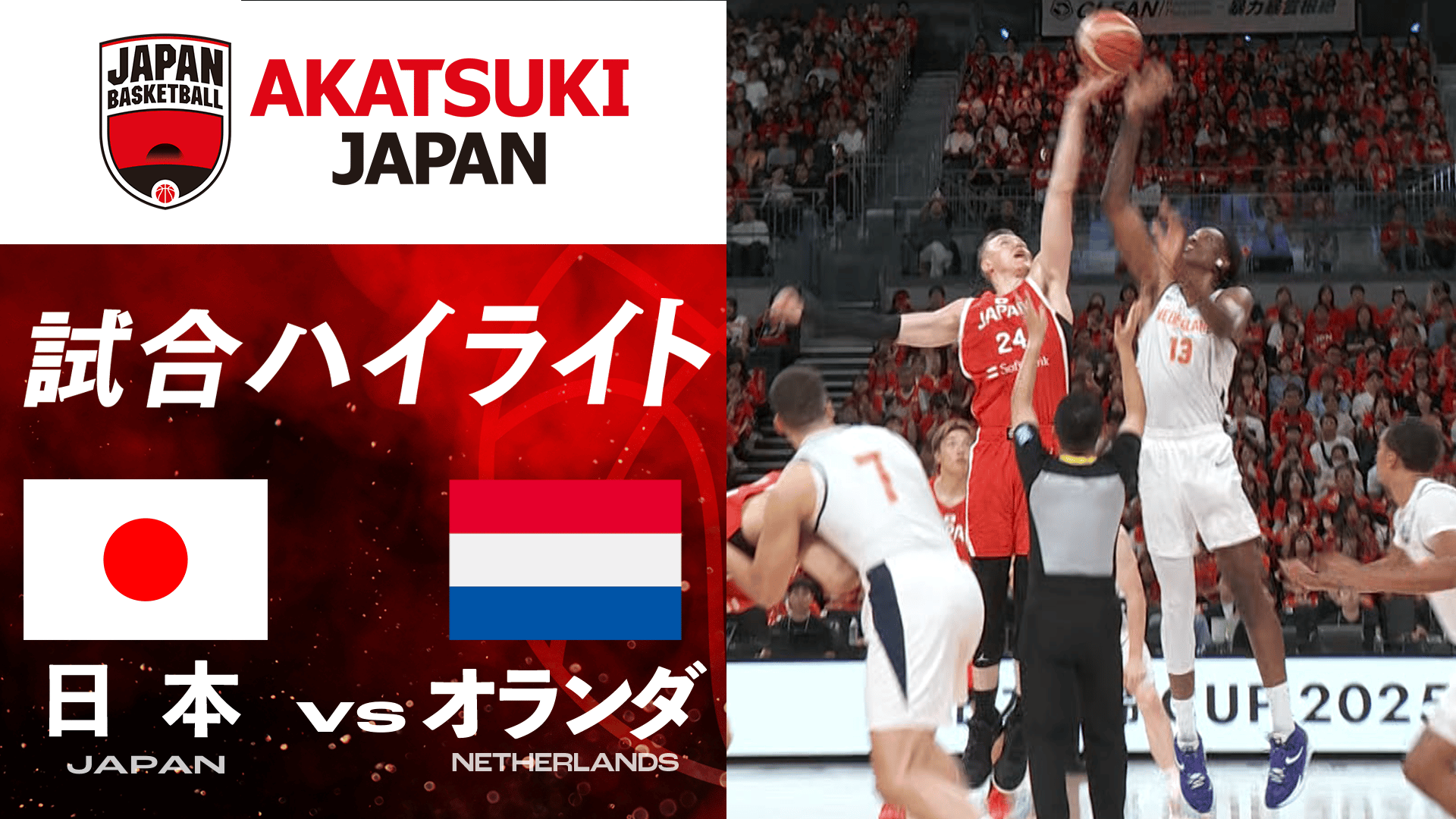 thumb001.png?height=720&