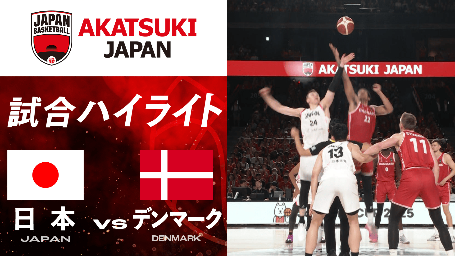 野球バカ 阪神 梅ちゃんバズーカ 驚異の盗塁阻止率・833！バットも規定