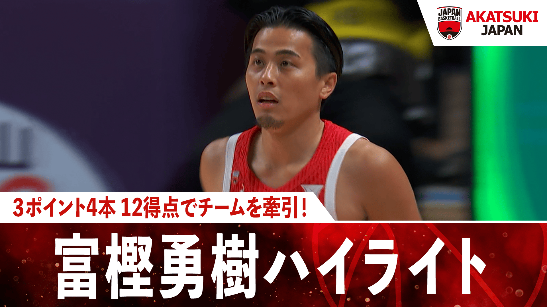 thumb001.png?height=720&