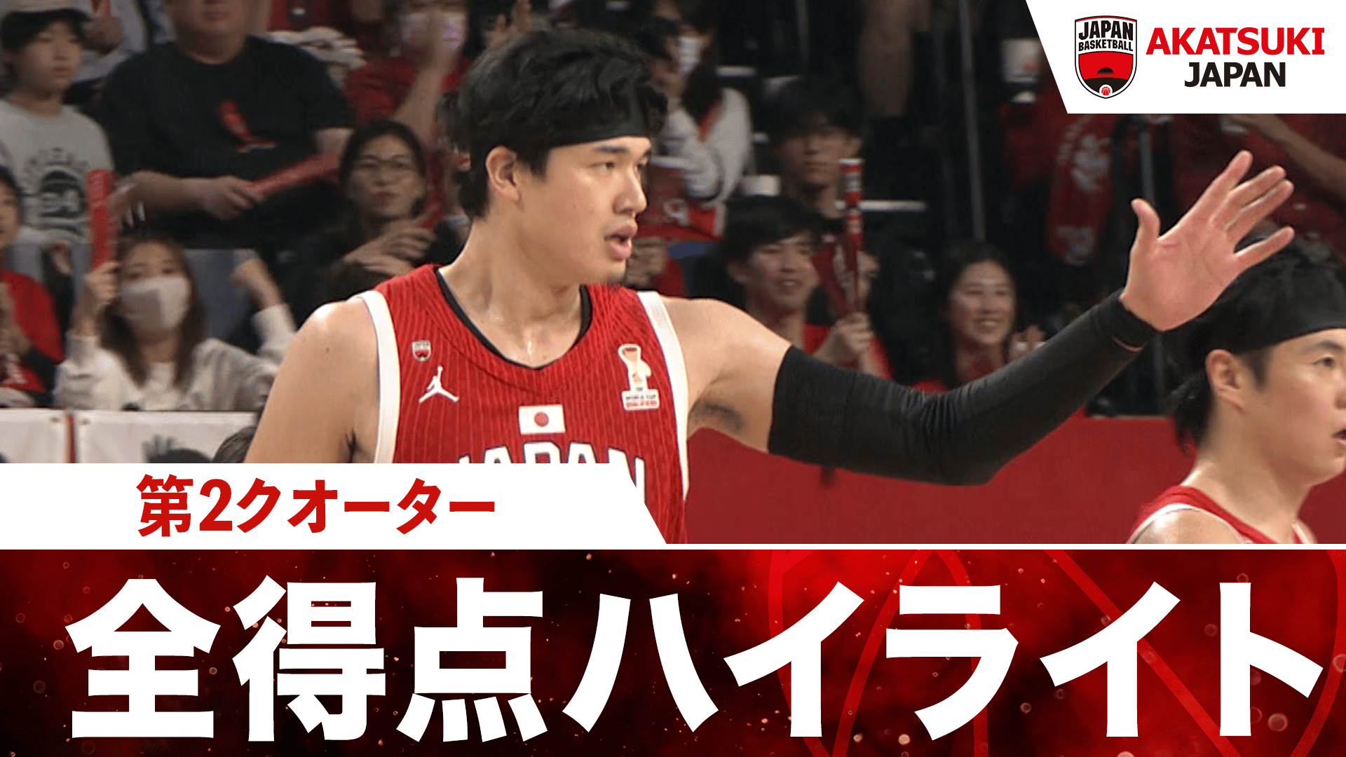 thumb001.png?height=720&
