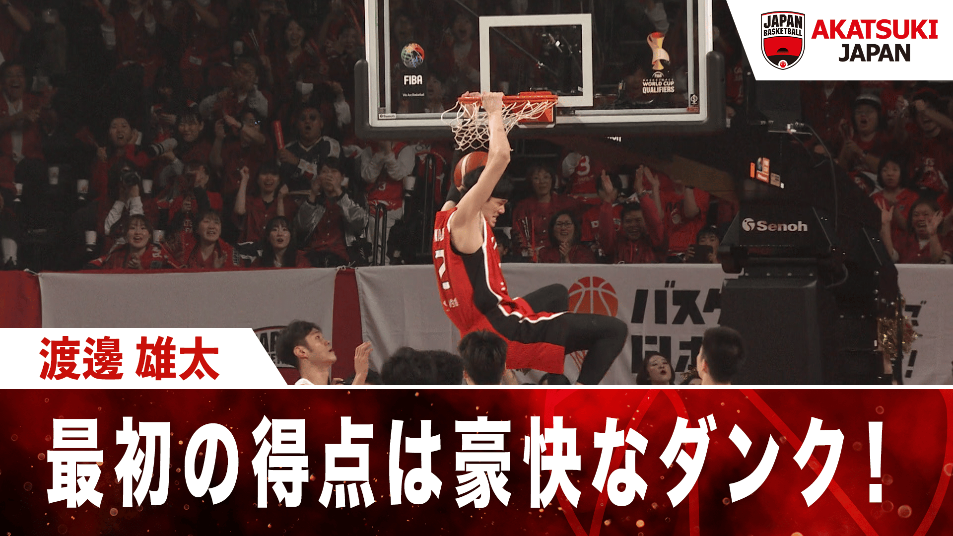 thumb001.png?height=720&