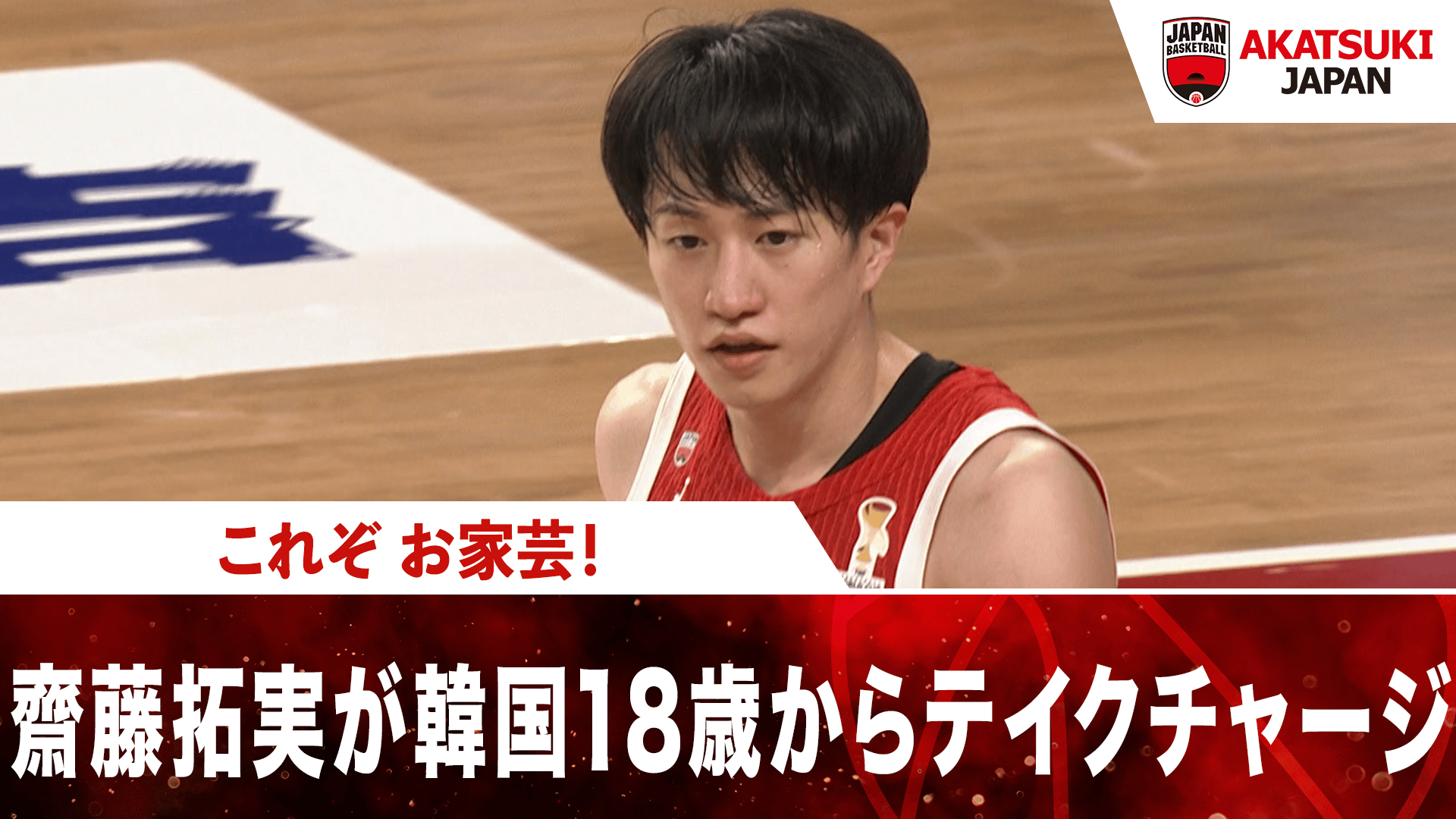 thumb001.png?height=720&