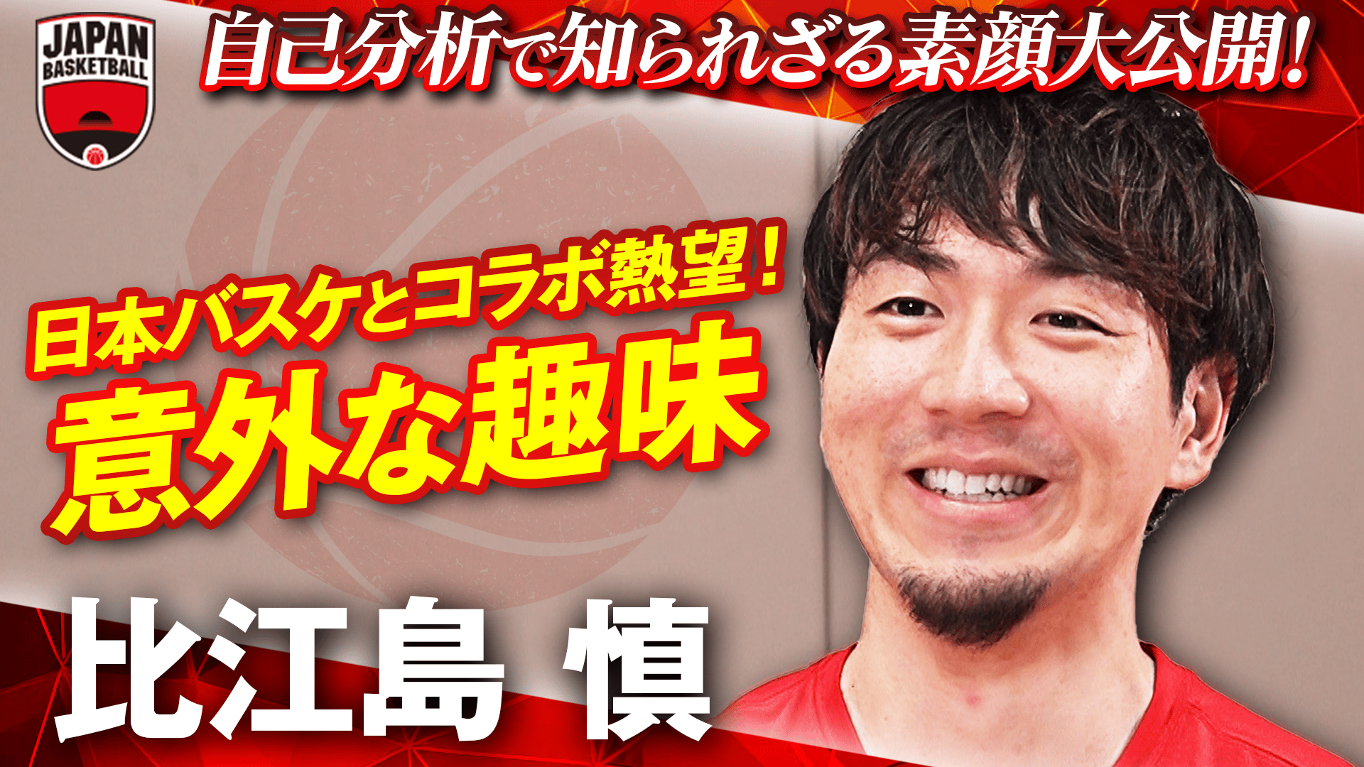 アルゼンチン vs フランス 決勝｜FIFA ワールドカップ カタール 2022