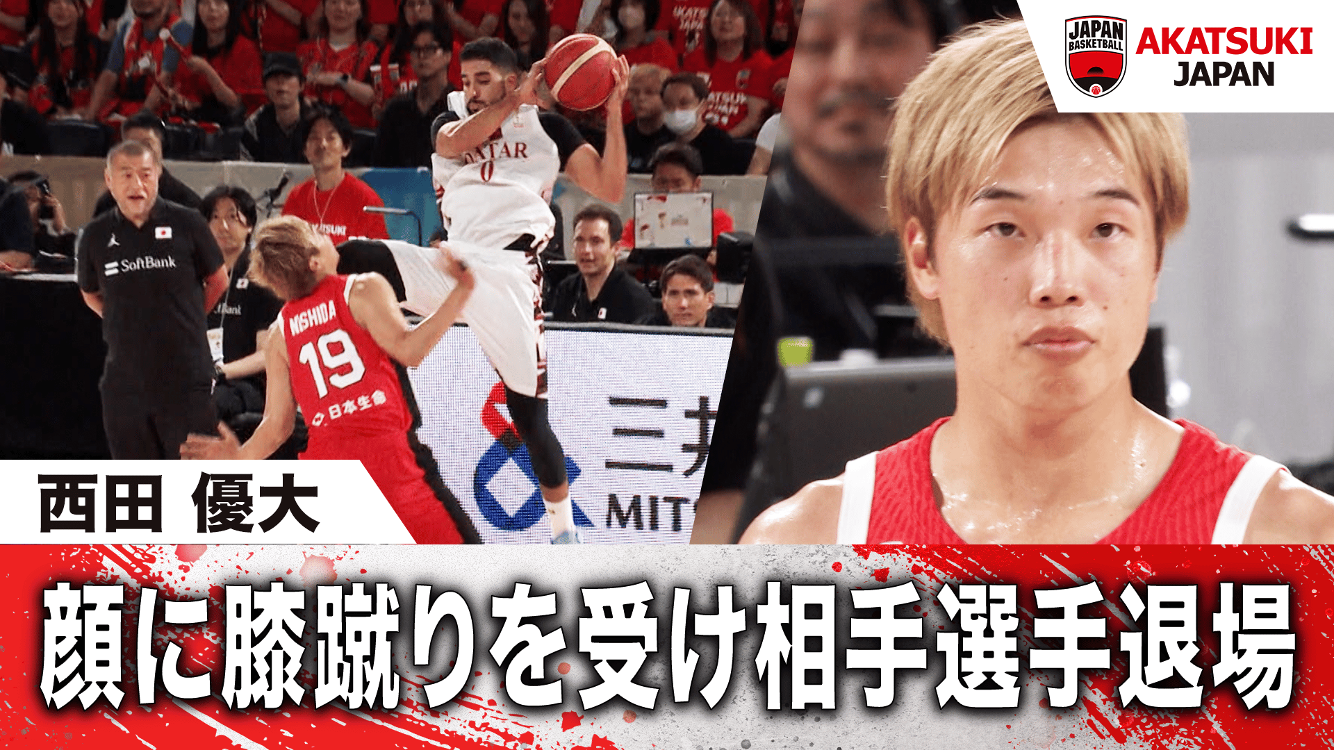 片寄涼太(GENERATIONS)国歌独唱 タキシード姿にファン大興奮!|2025.11