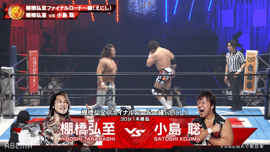 新日本プロレス2025 - 2025.3.20 - 第2試合 棚橋弘至ファイナル 新日本プロレス2025 - 2025.3.20 - 第2試合 棚橋弘至ファイナル
