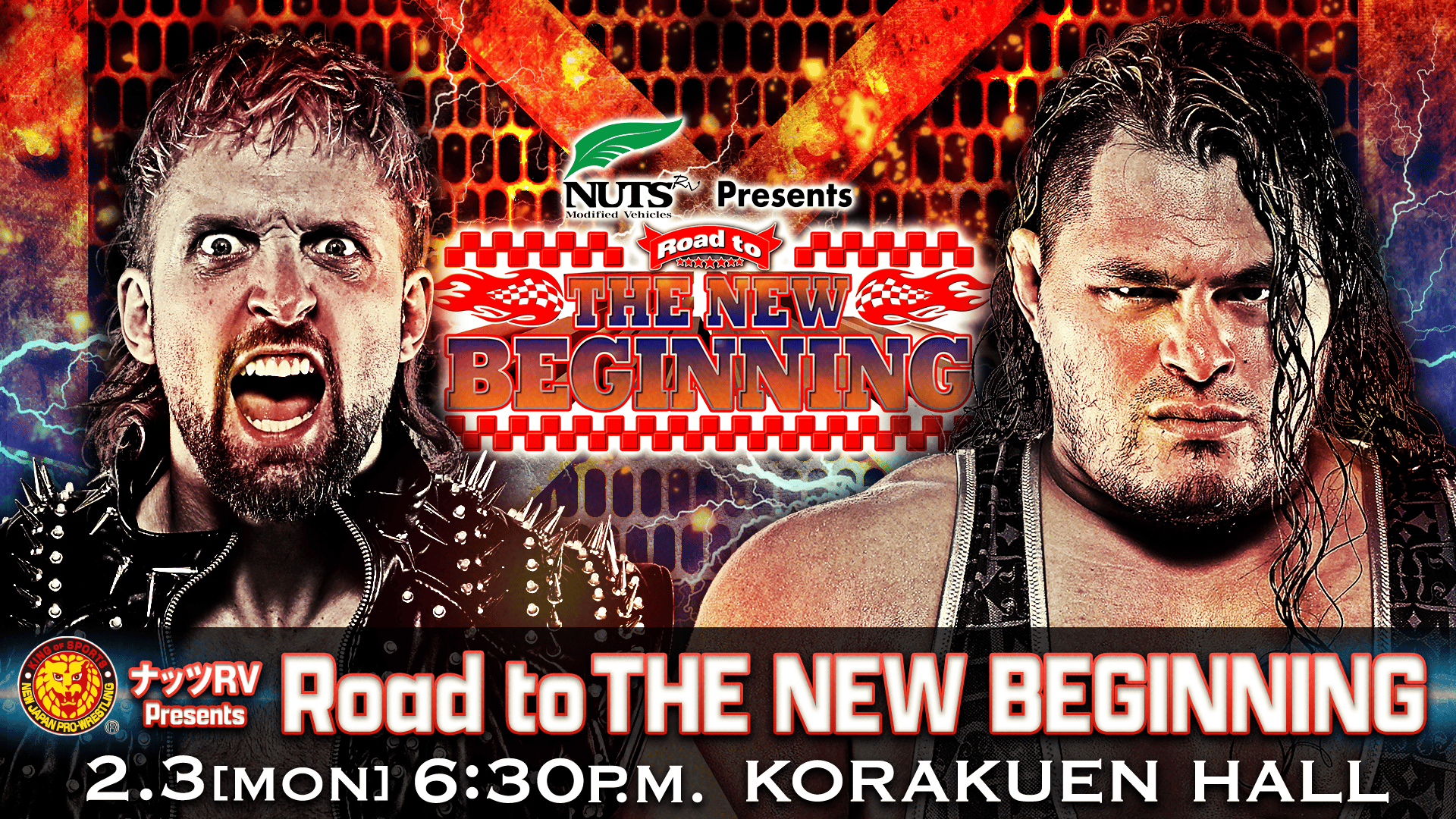 新日本プロレス Road to THE NEW BEGINNING | 新しい未来のテレビ | ABEMA