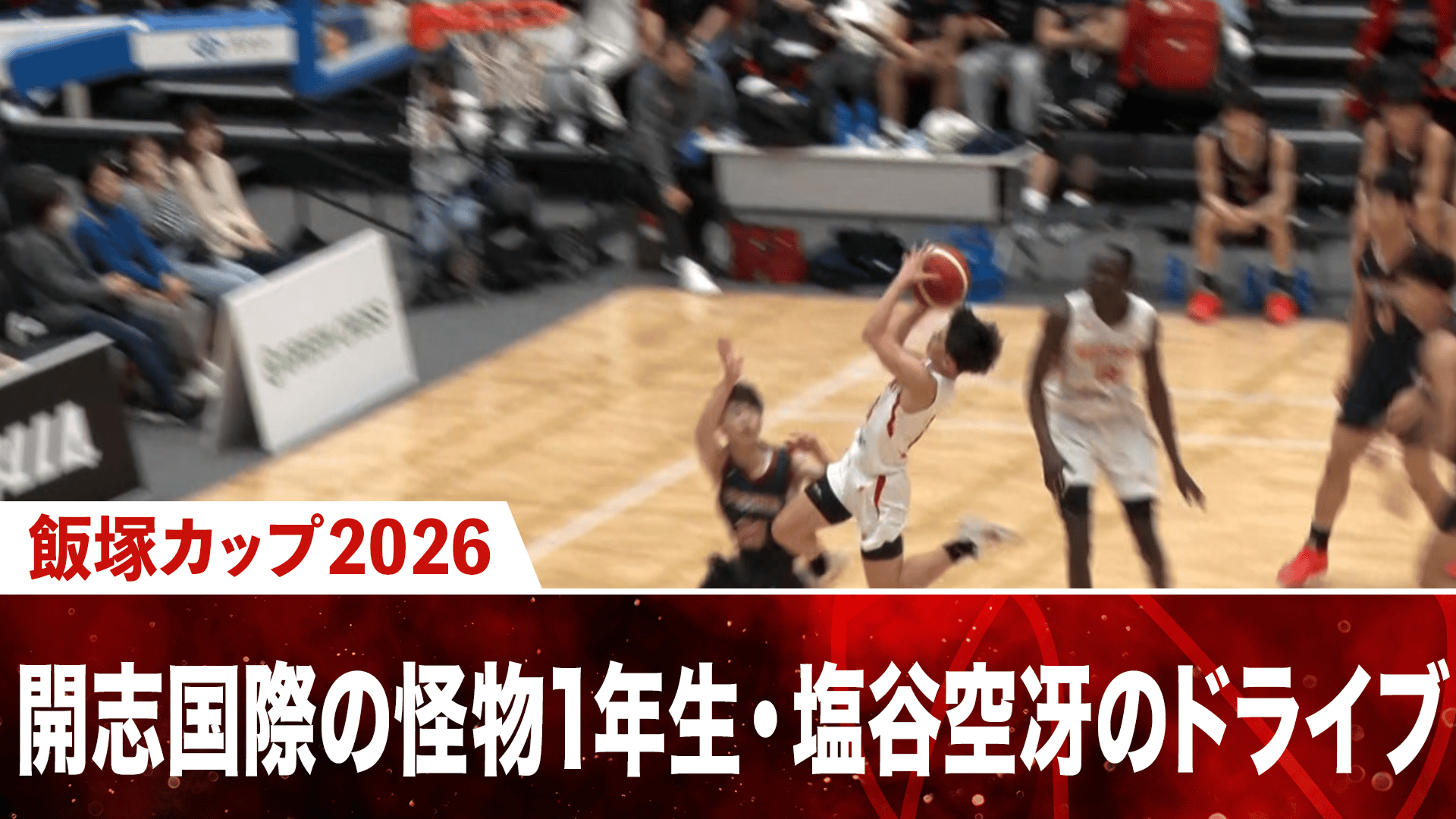 thumb001.png?height=720&
