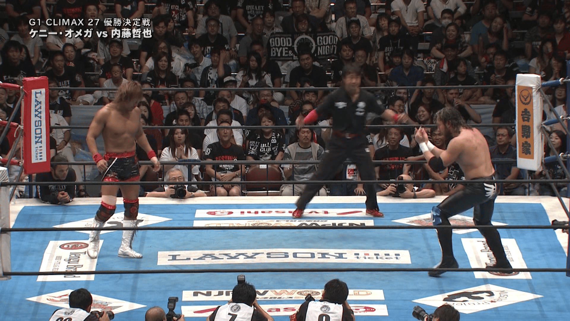 新日本プロレス G1 CLIMAX 27 2017.8.13 両国 | 新しい未来のテレビ