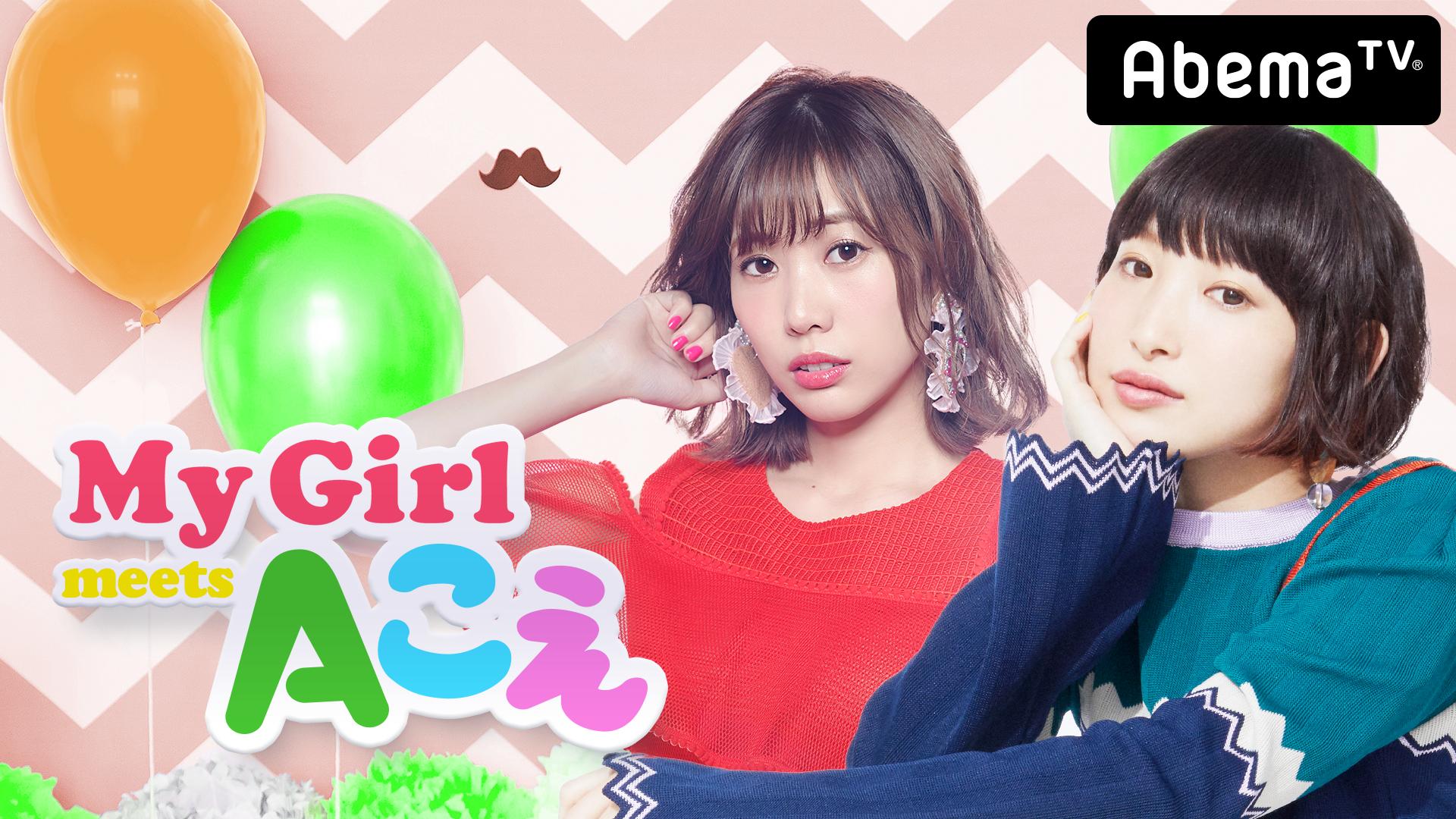 楠田亜衣奈　ラブライブ μ’s 南條よし　ブロマイド 楠田亜衣奈 ラブライブ μ's 南條よし ブロマイド 楠田亜衣奈