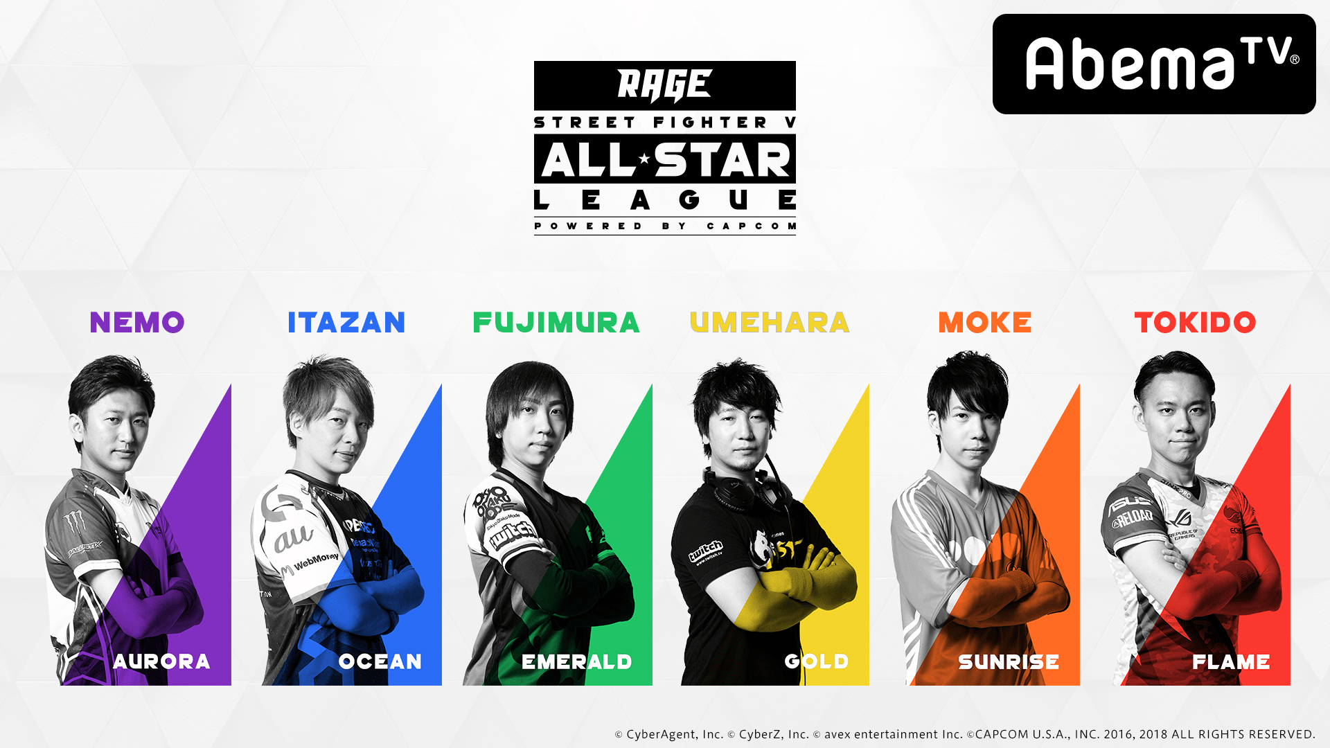 「RAGE SFV All-Star League」第5節 #3／第6節 #1 | 新しい未来のテレビ | ABEMA