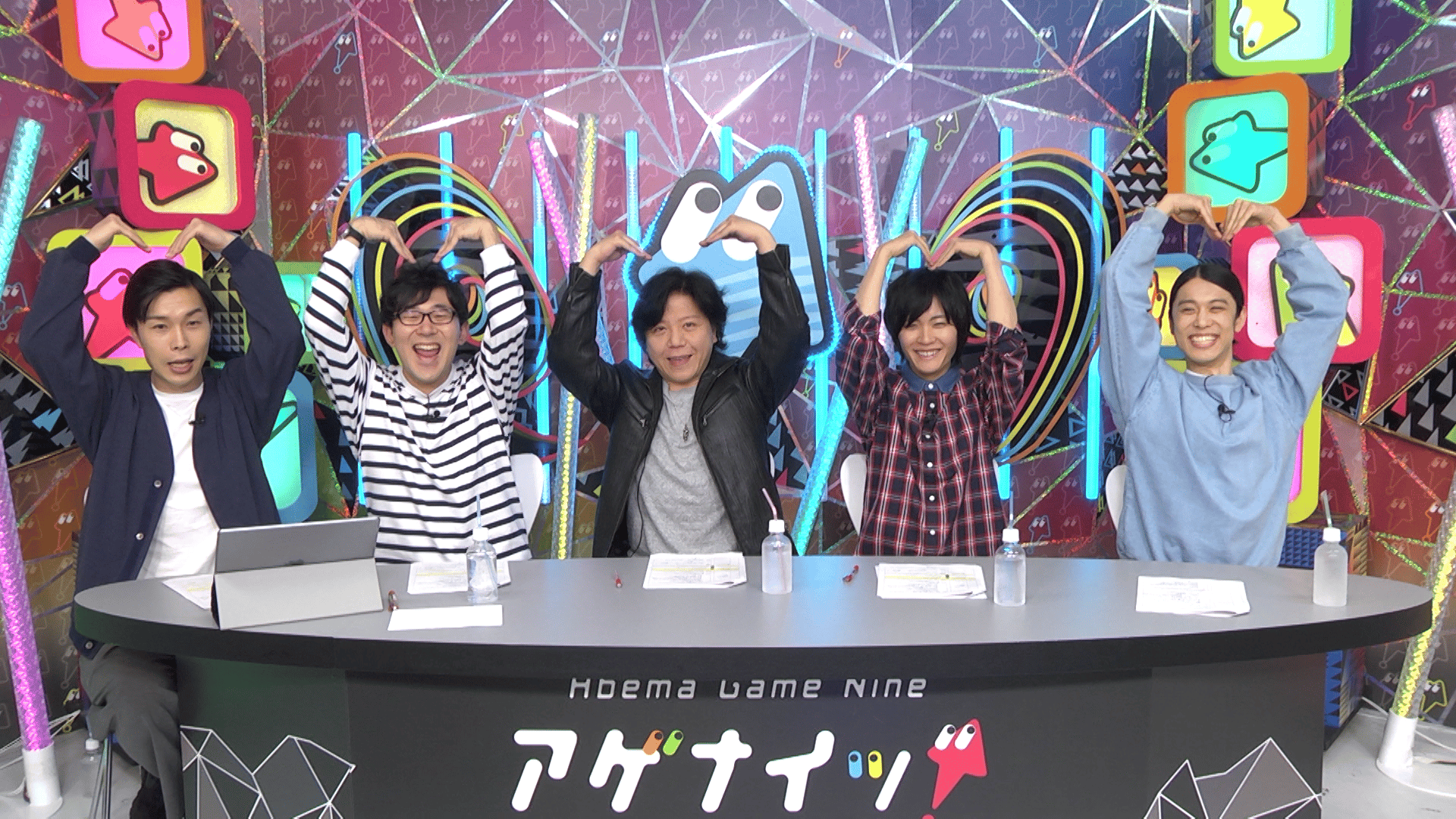 【再放送】Abema Game 9 アゲナイッ！ マンデー7 新しい未来のテレビ ABEMA