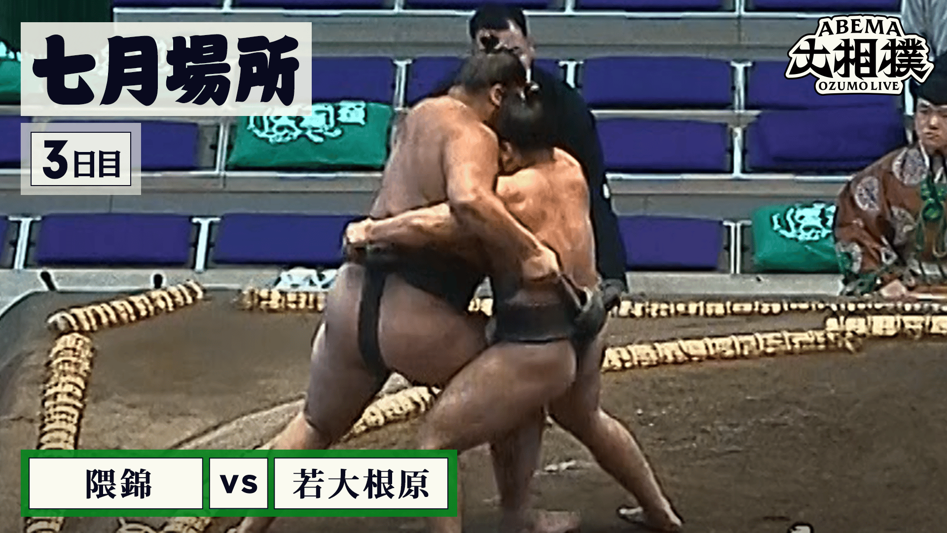 【ナリトラ専用】根付　相撲の取り組(大型)　外4点 ナリトラ専用】根付 相撲の取り組(大型) 外4点 ナリトラ専用