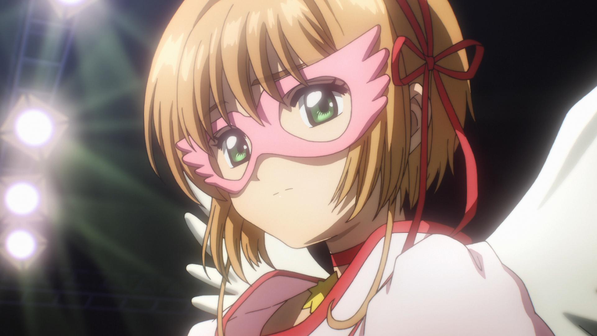 カードキャプターさくら クリアカード編 #15・見逃し放送 | 新しい未来
