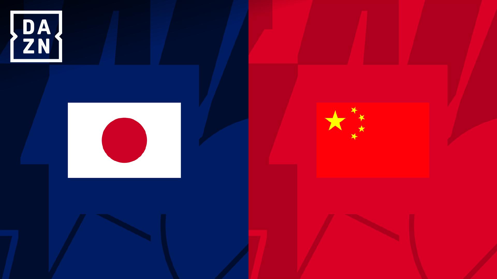 日本 vs 中国 : グループB 第3節 【AFC U17女子アジアカップ】 | 新しい未来のテレビ | ABEMA