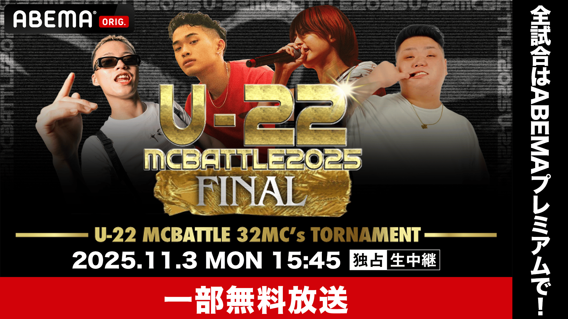 thumb001.png?height=720&