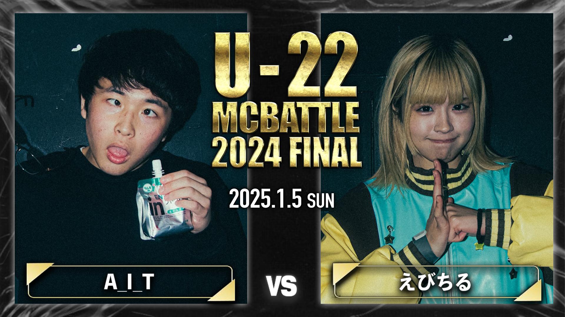 thumb001.png?height=720&