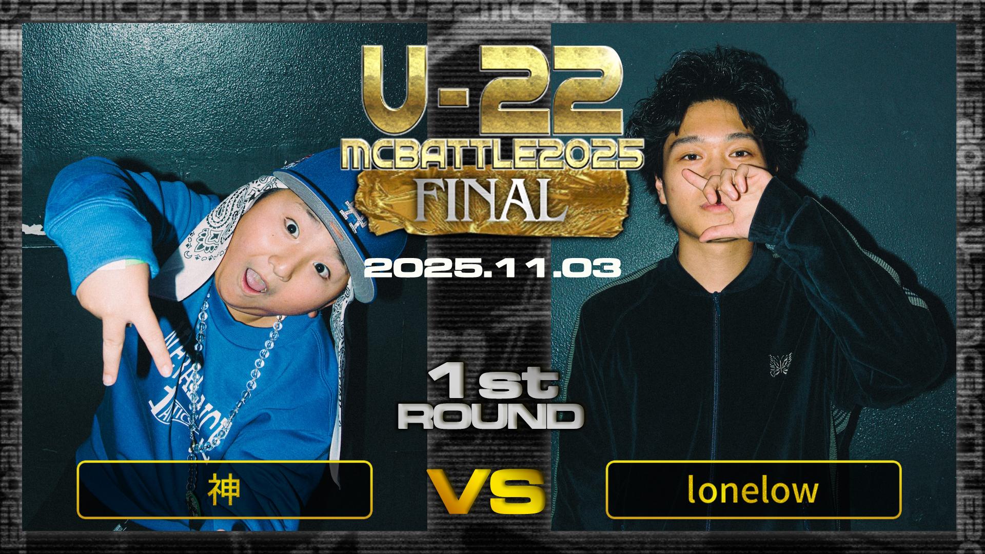 btob ソンジェM2U 当選 未公開ポラロイド btob ソンジェM2U 当選 未