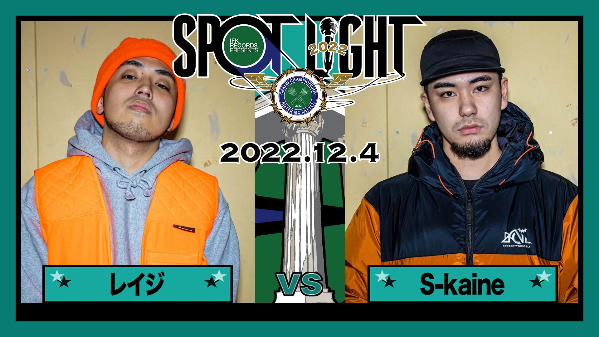 激レア！SUPREME大阪オーブン記念キャンプCP　1998 Supreme - Stars Camp Cap - UG.SHAFT