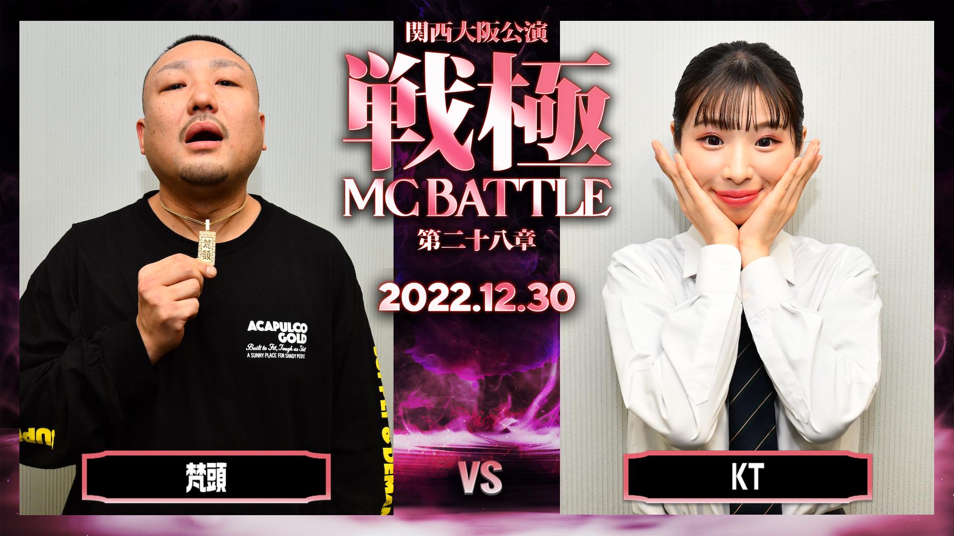 thumb001.png?height=720&