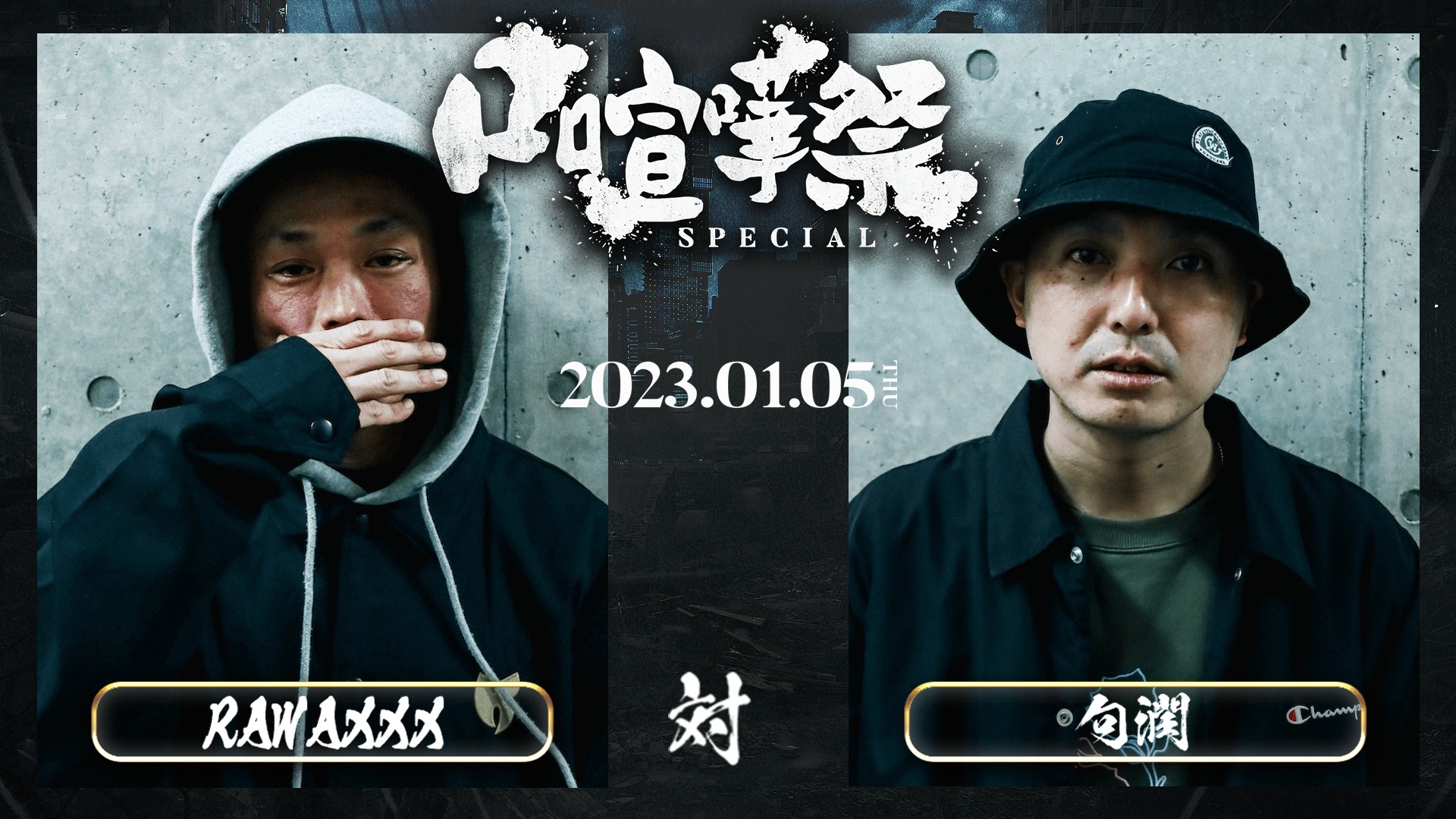 狂った舞踏会　DVD Amazon.co.jp: DVD 「狂った舞踏会」 佐藤寿保 伊藤猛 隈井士門 鈴木裕