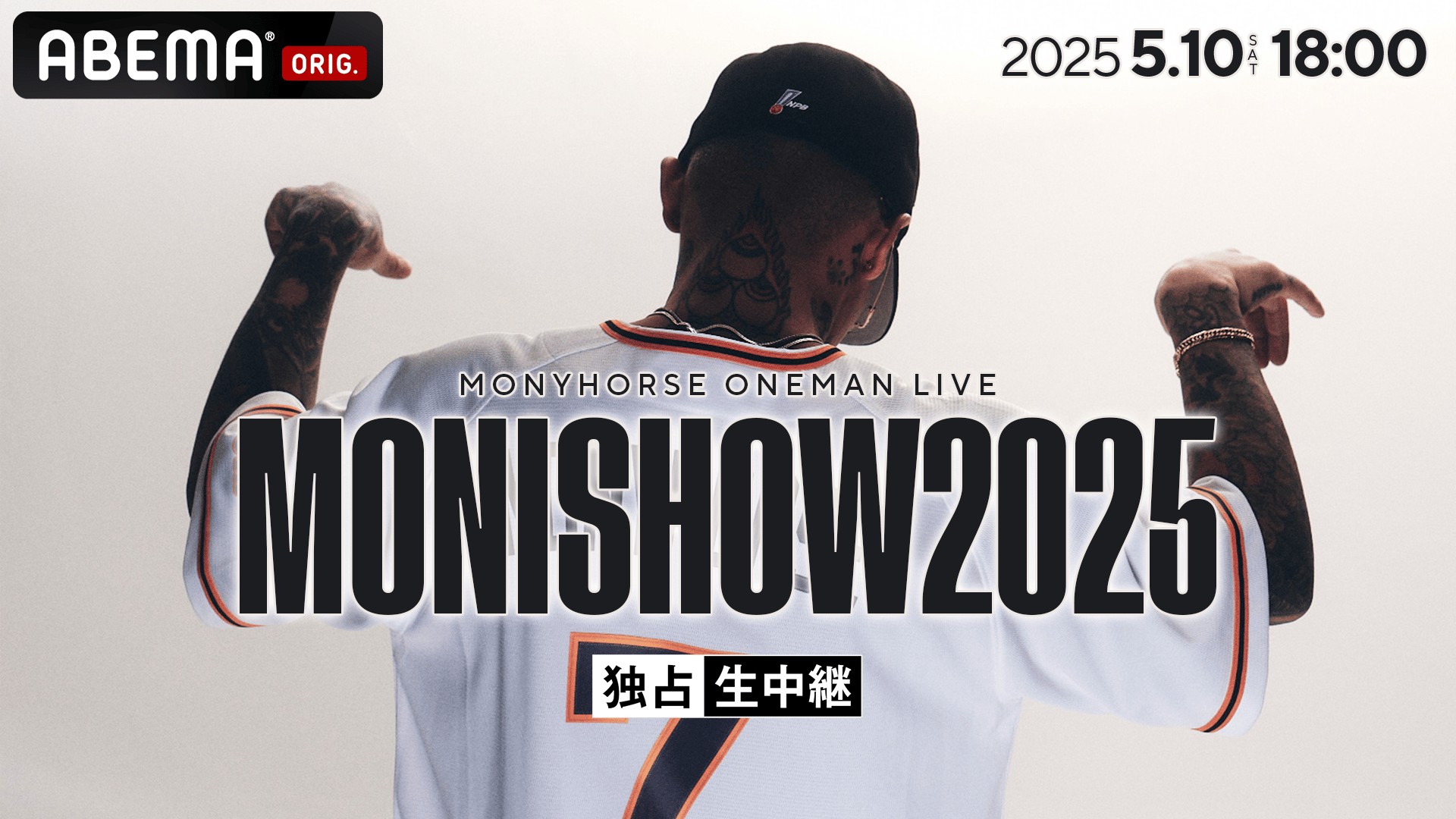 MonyHorse ONEMAN LIVE 