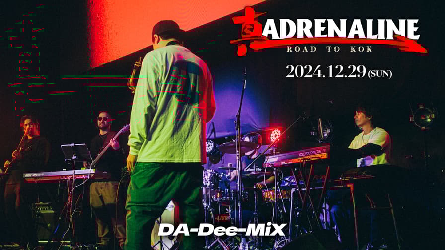 真 ADRENALINE - 2024.12/29 ROAD TO KOK at 渋谷WOMB - 【GUEST 真 ADRENALINE - 2024.12/29 ROAD TO KOK at 渋谷WOMB - 【GUEST