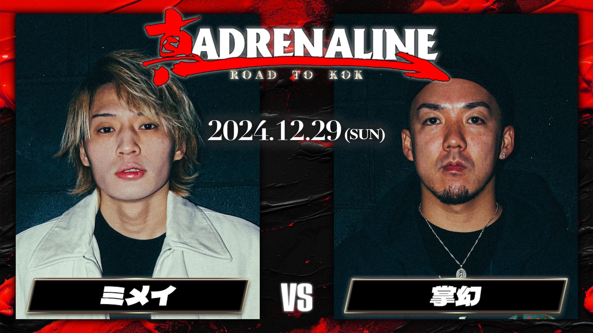 thumb001.png?height=720&