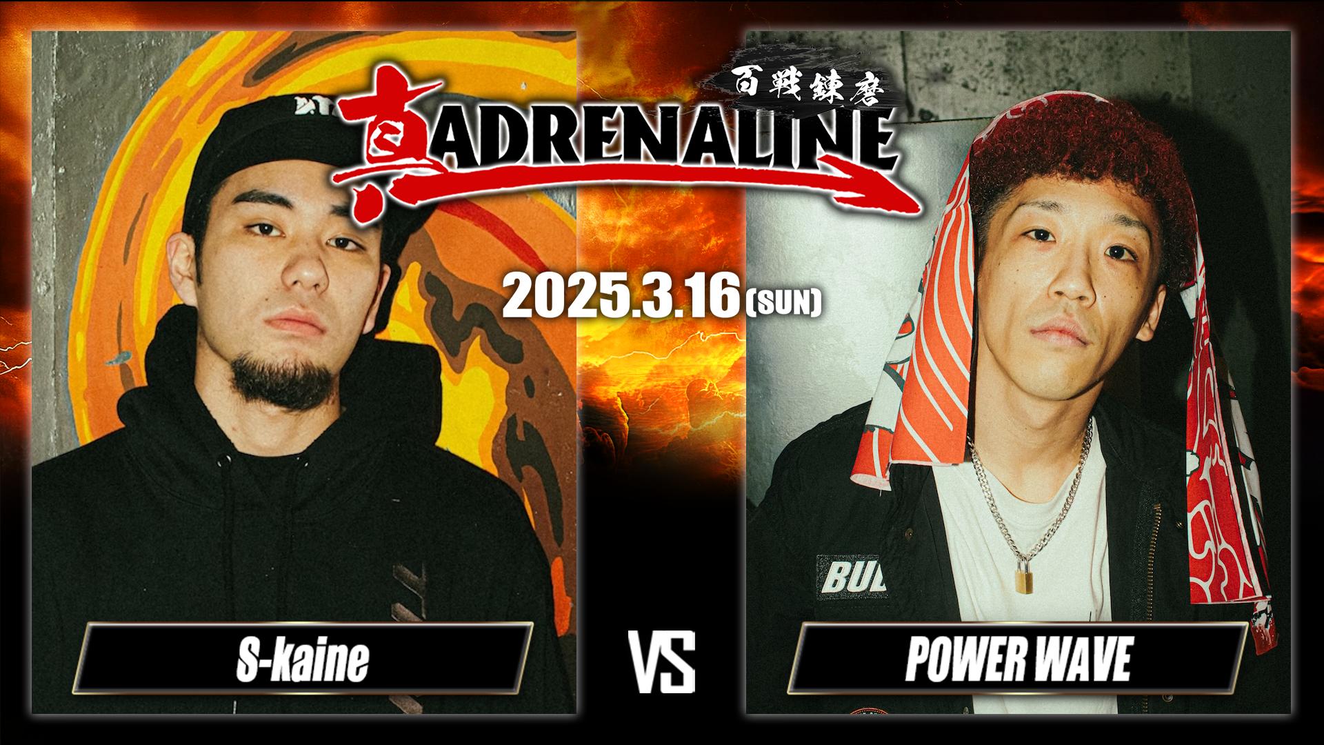 DIVINE CROSS 大会上位プロモ 水月 那波 DIVINE CROSS 大会上位プロモ 水月 那波 2024春の新作 水月