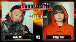 真 ADRENALINE - 2025.03/16 百戦錬磨 at 渋谷WOMB - S-kaine vs 真 ADRENALINE - 2025.03/16 百戦錬磨 at 渋谷WOMB - S-kaine vs